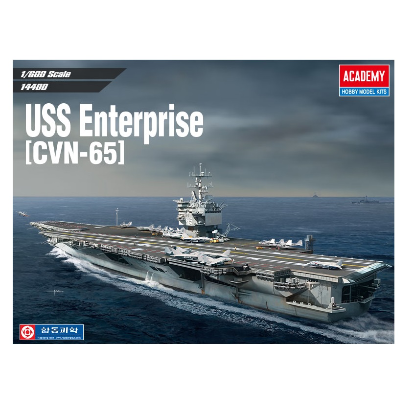 ACADEMY 1/600 - USS ENTERPRISE CVN-65