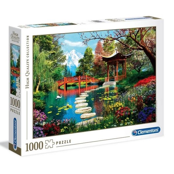 FUJI GARDEN