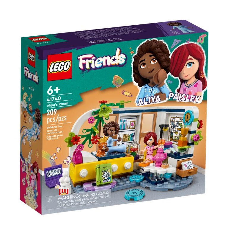 FRIENDS - LA CAMERETTA DI ALIYA