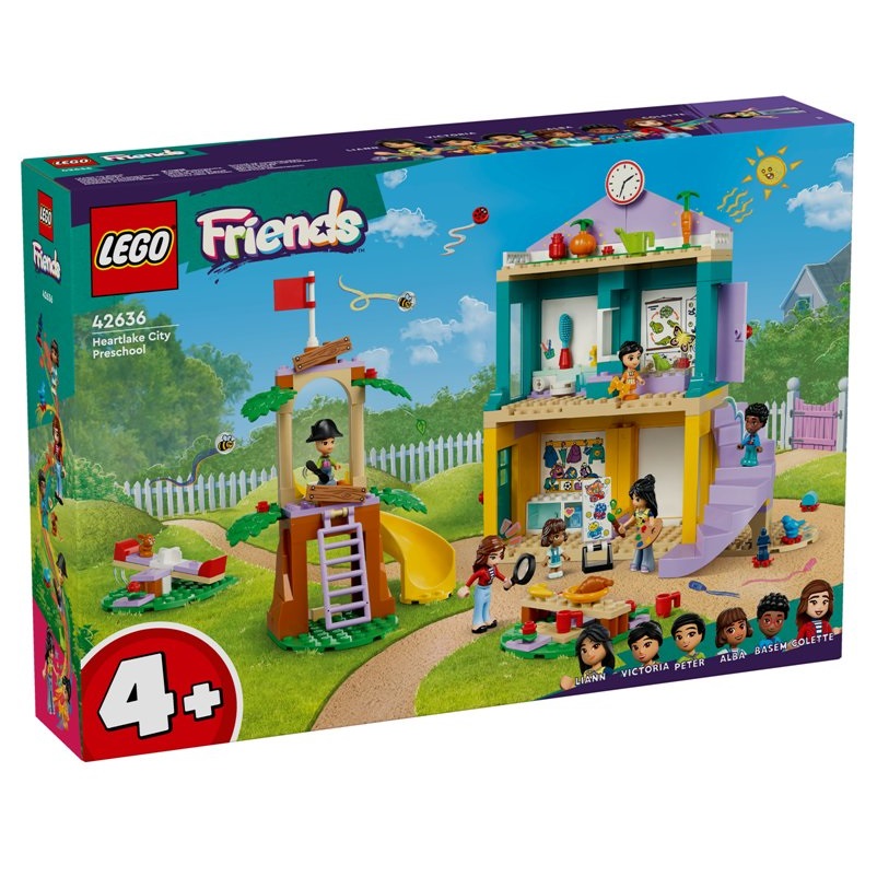 FRIENDS - L’asilo nido di Heartlake City