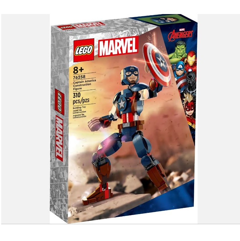 MARVEL - Personaggio di Captain America