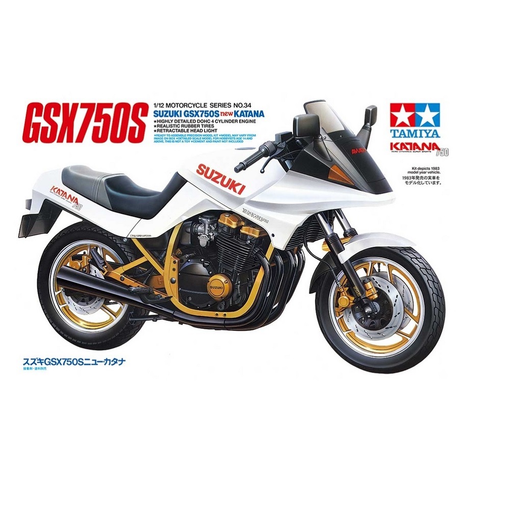 TAMIYA 1/12 - Suzuki GSX750S New Katana