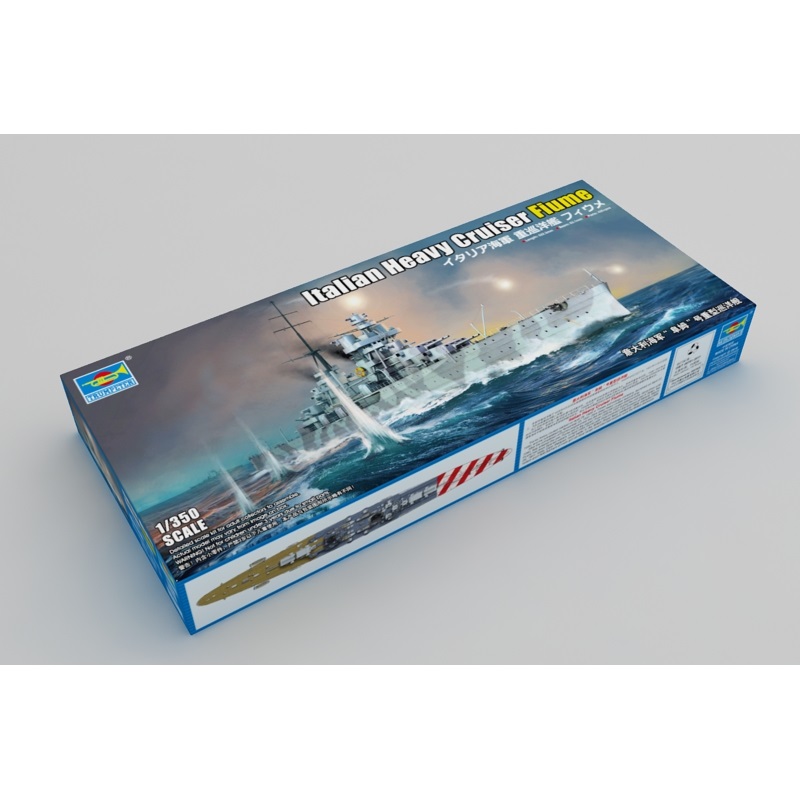 TRUMPETER 1/350 - Italian Heavy Cruiser Fiume