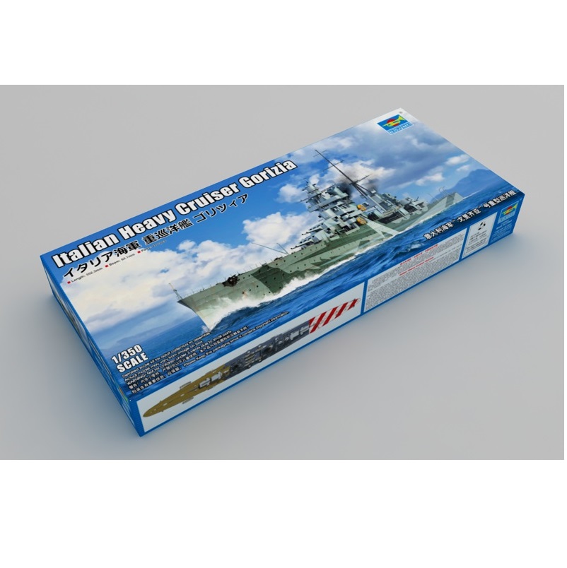 TRUMPETER 1/350 - Italian Heavy Cruiser Gorizia 1,00 46,19