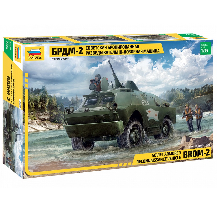 ZVEZDA 1/35 - BRDM-2 Russian Armored Car