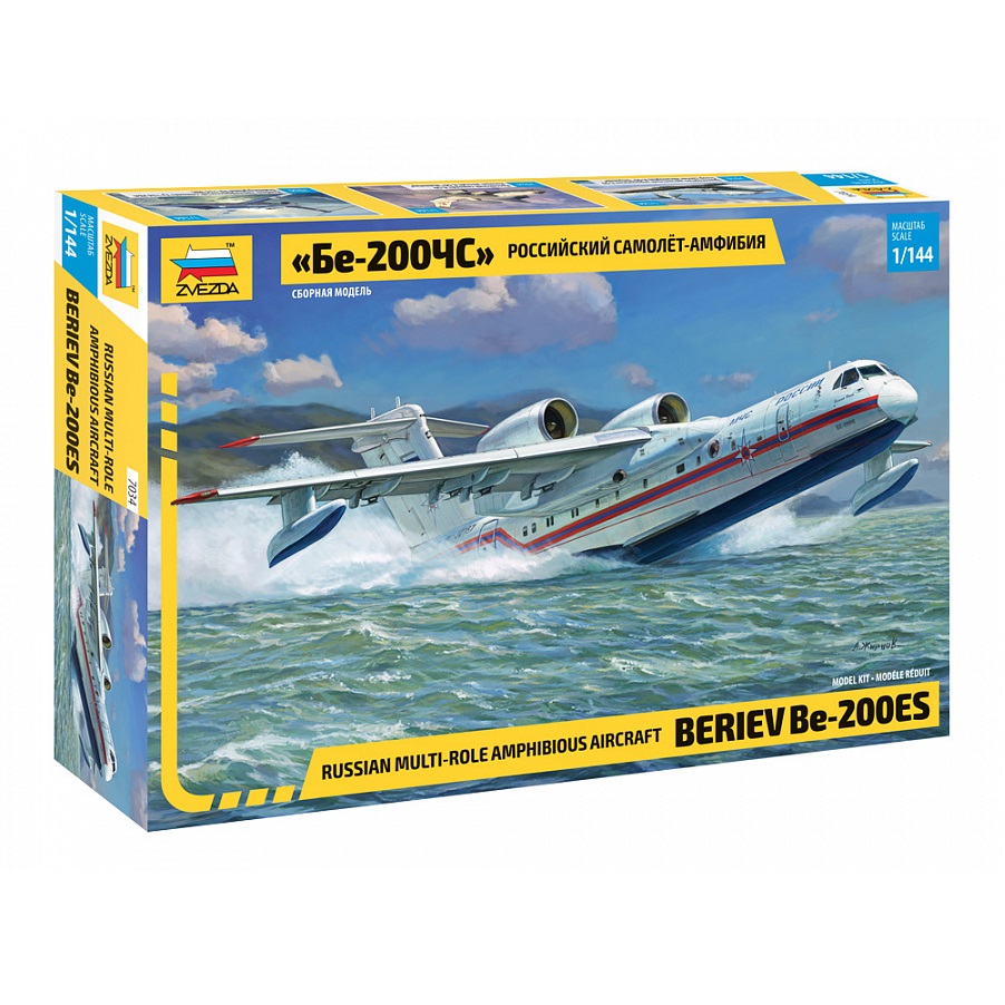 ZVEZDA 1/144 - Russian multi-role amphibious aircraft Beriev Be-200ES