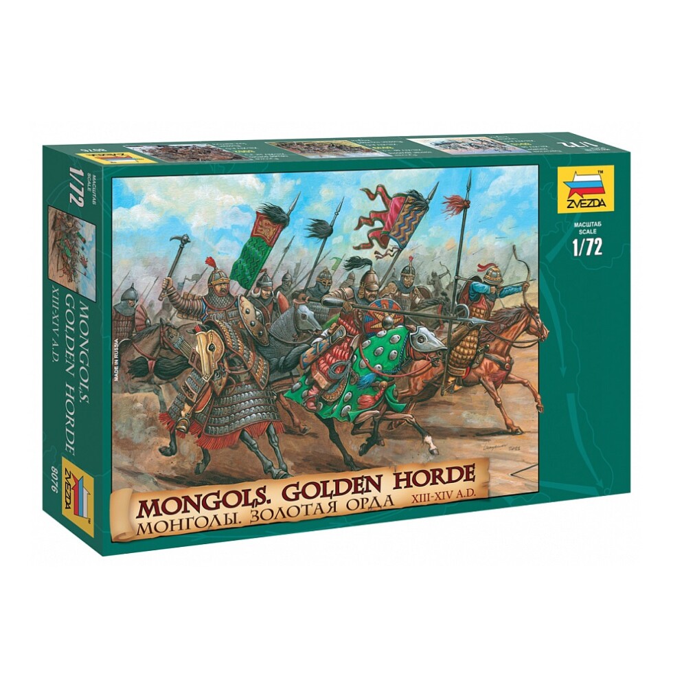 ZVEZDA 1/72 - Mongol Golden Horde